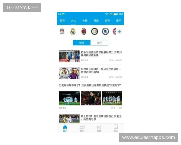 k8体育app官网安全下载与账号注册流程，保障用户体育娱乐体验的顺畅与安全