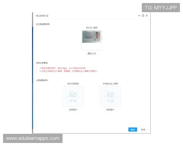 全面解析OD体育注册游戏流程详解新手玩家必看的注册步骤指南