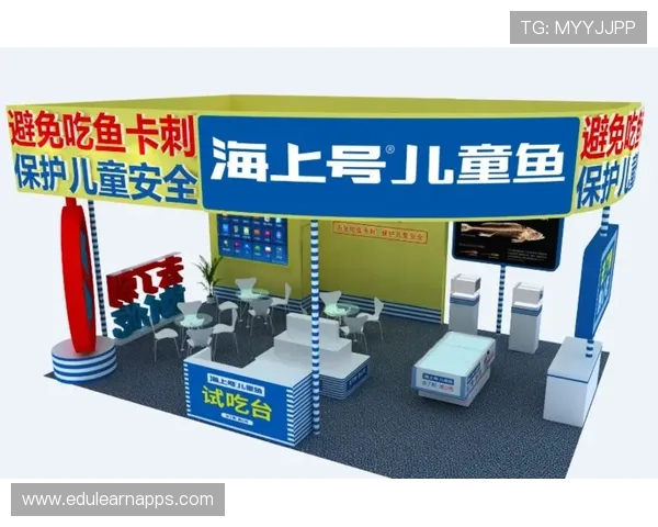 博鱼体育页面登录后如何快速找到你感兴趣的体育赛事内容 博鱼体育页面登录后如何快速找到你感兴趣的体育赛事内容