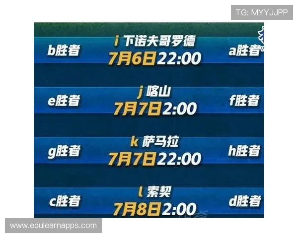 世界杯新西兰对阵埃及比赛直播时间安排及详细观看指南