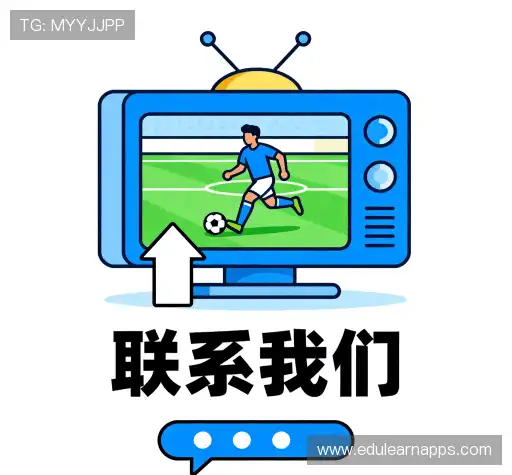咨询响应